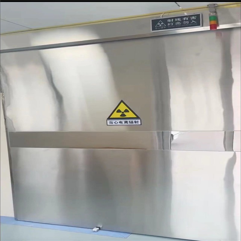 百色防幅射铅门