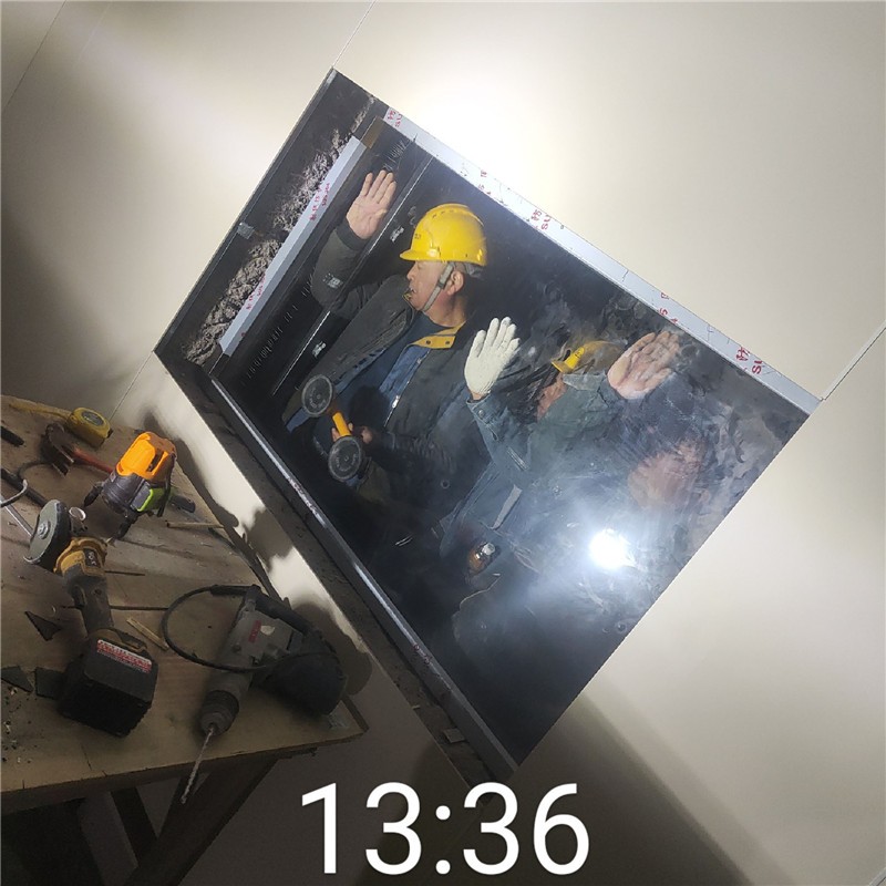 百色铅玻璃
